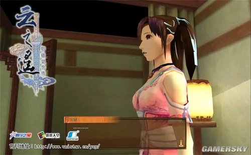 《云之遥》开启15天 激活量12万