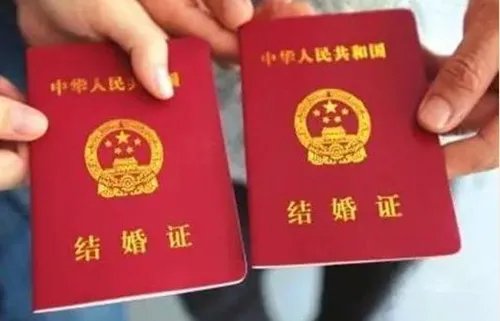 国家规定结婚年龄是多少 2017国家结婚年龄新规定