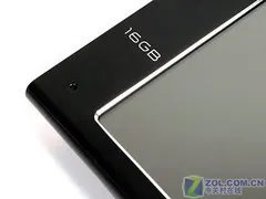 HTC X7510