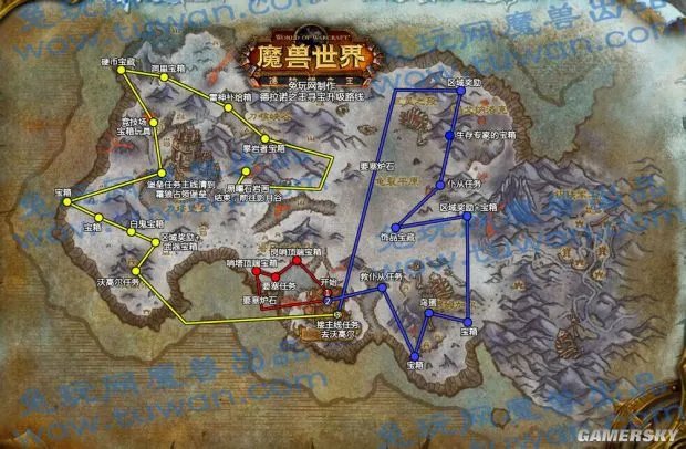 《魔兽世界》90到100最快升级攻略 德拉诺全奖励任务分布图