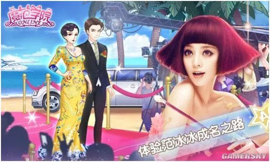 洛丽塔 森系 哥特风 日系!盘点这些年的换装游戏