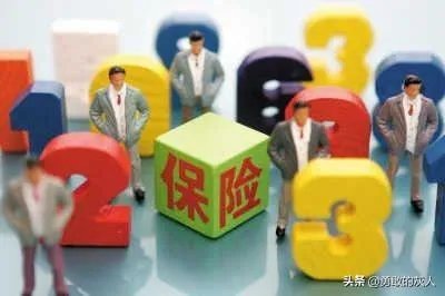 银行保险证劵从业者