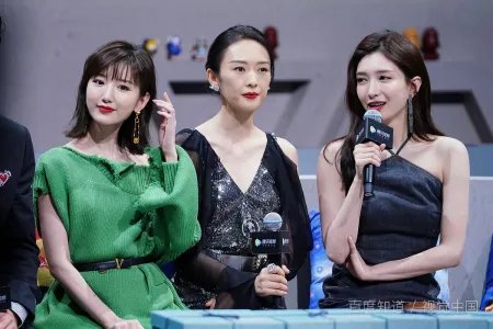 最近有什么好看的电视剧推荐2020