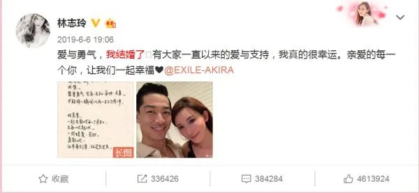 一个人生活不易，两个人活得更难！林志玲为何会有如此感慨？