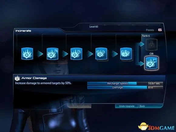 质量效应3 单人攻略战士篇 几种高效BUILD总结