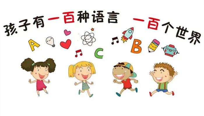 世界上有多少种语言 目前世界上有多少种语言