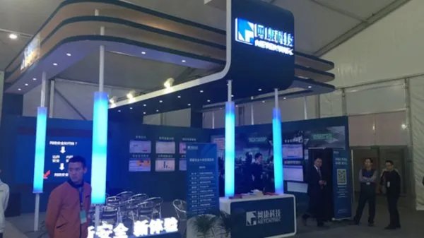 国康网的服务方式