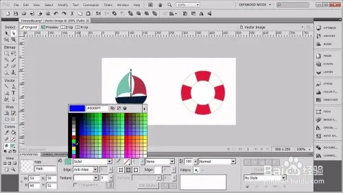 fireworks菜鸟使用教程