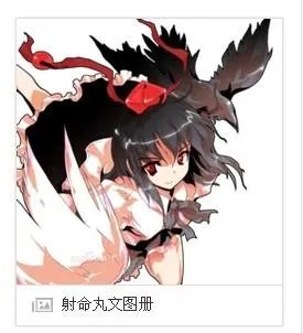 坎贝奇三部曲是什么名字