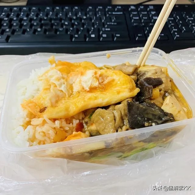 你的工作餐好吗？晒晒你们的工作餐？