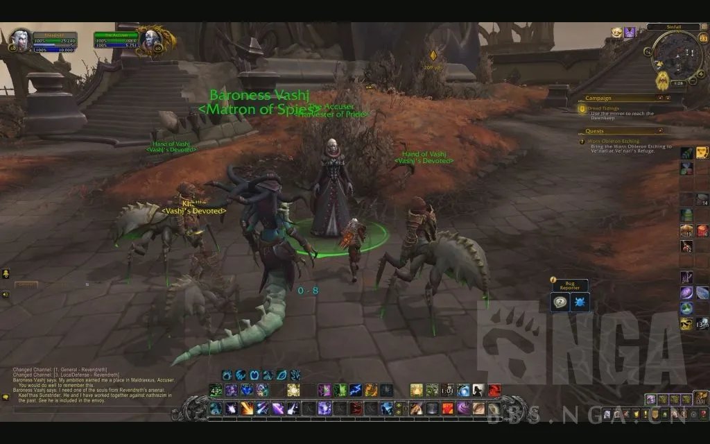 《魔兽世界》9.1主线任务全流程攻略