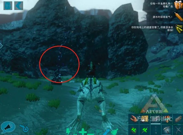 《方舟:生存进化》Tips第二期:地图盘点