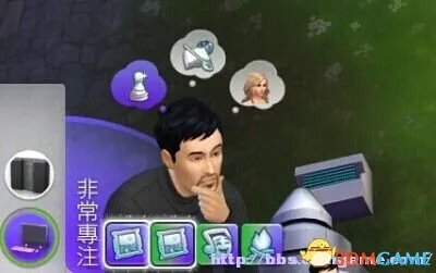 模拟人生4 非常专注进入方法详解 怎么进入非常情绪