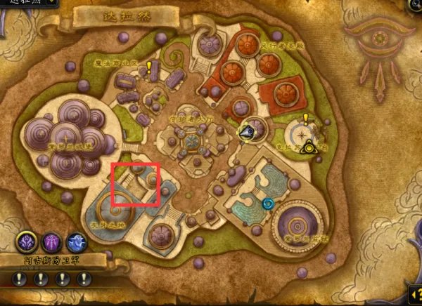 wow翡翠林的草药训练师在哪?