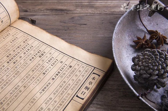 冬季养生保健吃什么