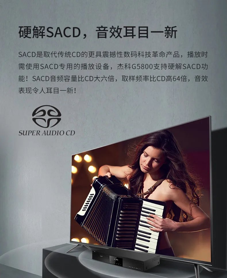 蓝光播放器推荐