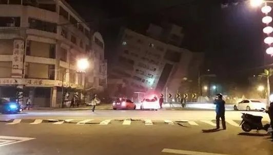 2021台湾地震最新消息今天 台湾台东县发生4.2级地震