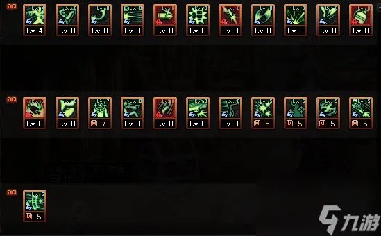 《DNF》漫游枪手 男 神界新版本技能加点和护石符文推荐