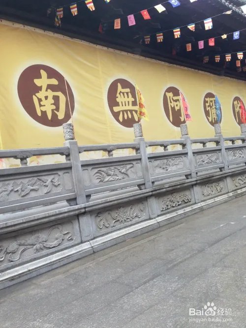 广州华林禅寺收费？