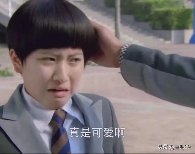 你们看过比较一般的偶像剧都有哪些？