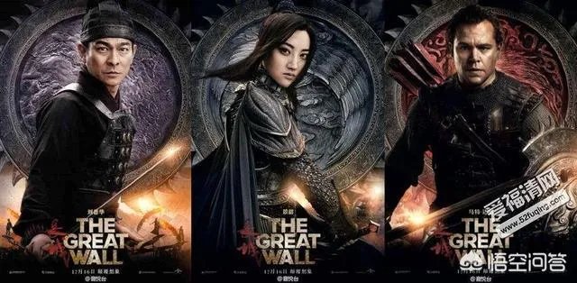 怎么评价张艺谋的《长城》??