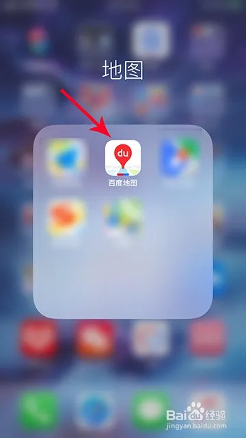 百度地图全景听大学怎么收听