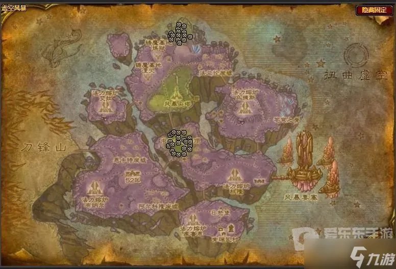 魔兽世界tbc烹饪攻略 燃烧的远征烹饪大全