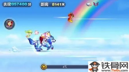 天天酷跑冰封狼王获取攻略