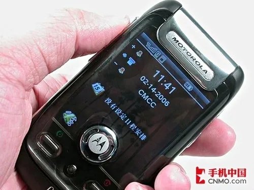 最后的疯狂 摩托罗拉A1200E三色全降价