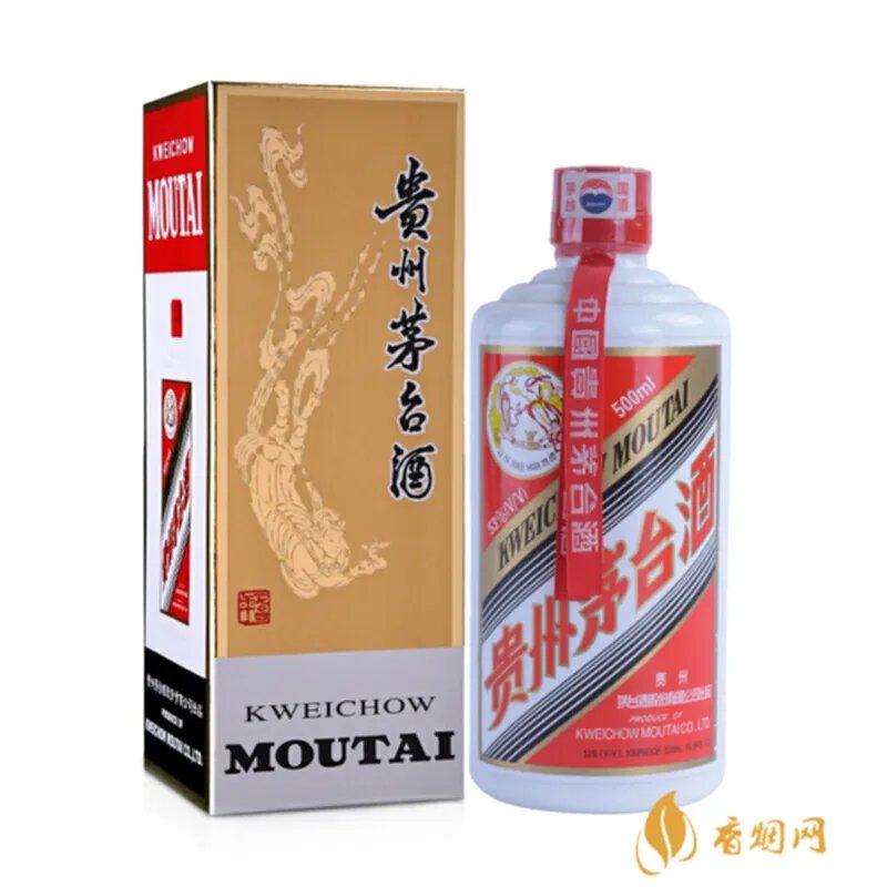 97年的XO多少钱一瓶