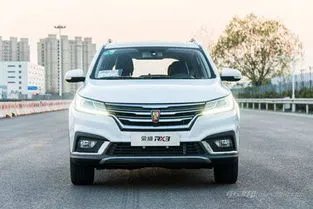 荣威SUV车型全解析,最新报价大公开!