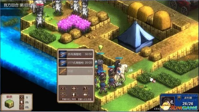 圣女战旗怎么样 圣女战旗Demo版评测分享