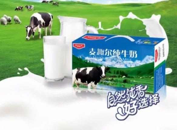 麦趣尔被罚7315.1万！纯牛奶超范围使用食品添加剂