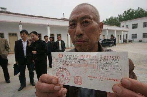 赵作海案的涉案人物