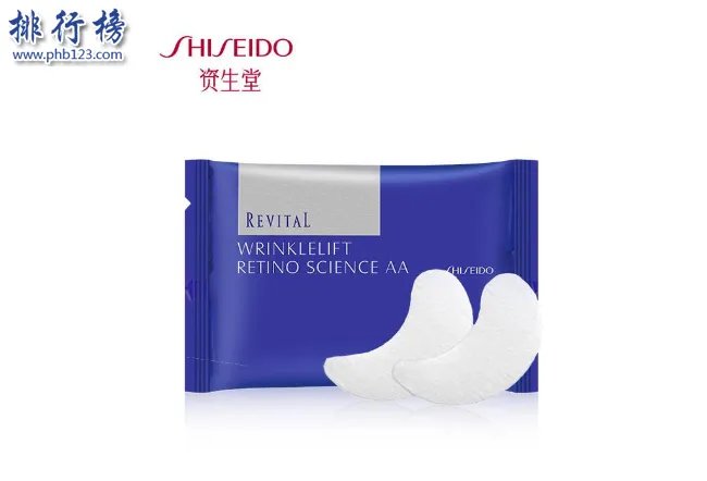 2021去黑眼圈产品10强排行榜:小棕瓶第3 第4专为熬夜肌肤