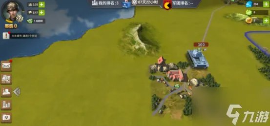 二战风云2如何快速提升战场等级 二战风云2快速发展攻略