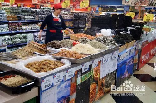 韩国home plus购物攻略