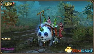 呆萌熊猫乱入 《御龙在天美人版》坐骑有意思