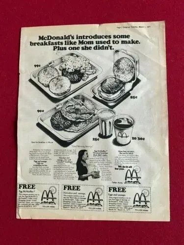 我无比怀念肯德基和麦当劳的纸质优惠券