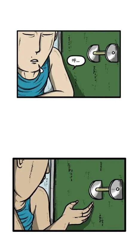 好看的搞笑漫画有哪些？