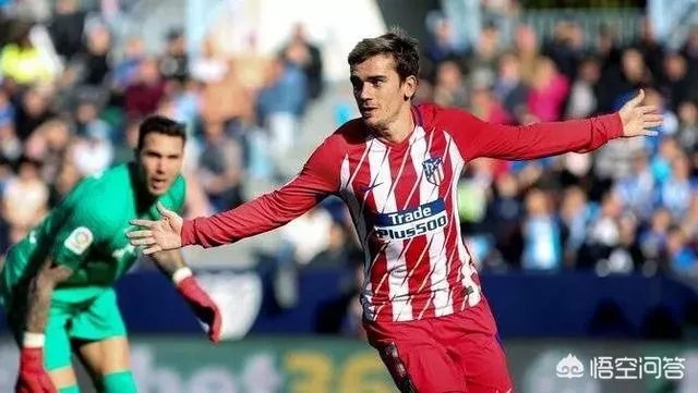 万达这么有钱，还是马竞股东，为什么不买格列兹曼？