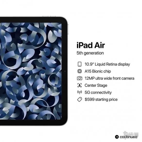 2022苹果春季发布会新品有什么 苹果春季发布会2022新品介绍