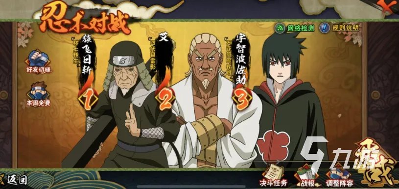 2021什么网络游戏最好玩手游前十名 十大热门网友推荐排行榜