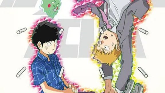 灵能百分百生肉6分钟在第几集?