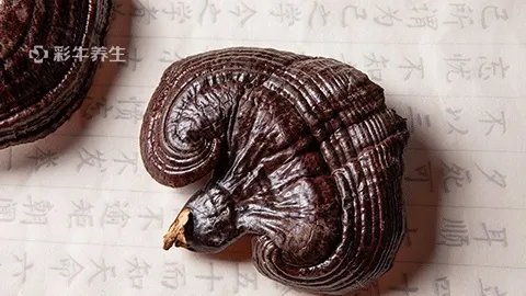 治癌症最好的草药