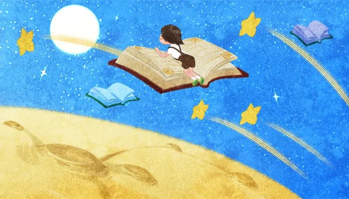 弄璋之喜指的是什么