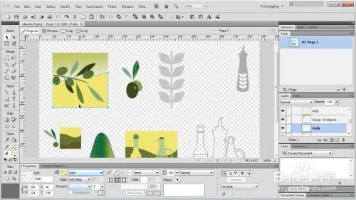 fireworks菜鸟使用教程