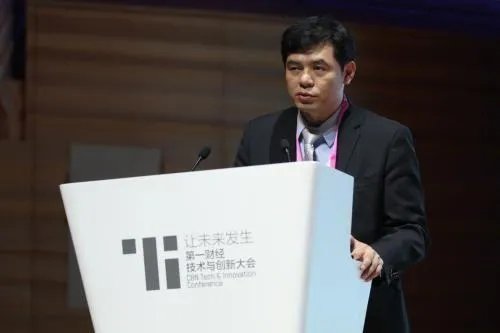 上海电视台第一财经主持人名单