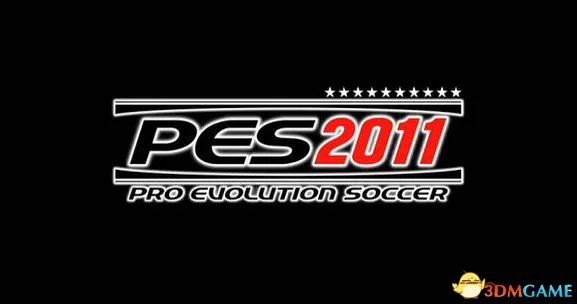 《实况足球2011》键盘全操控攻略