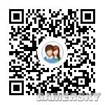 《极品飞车OL》不删档开启 免费激活码大放送!